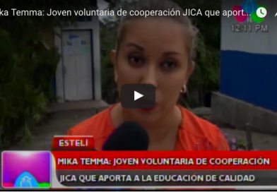 Captura de pantalla 2016 12 16 15.19.40