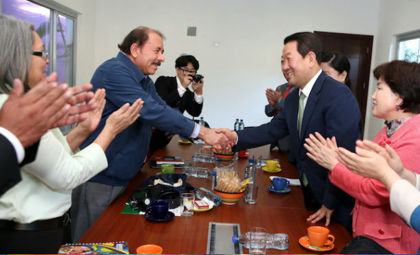 dos presidente asamblea corea 3