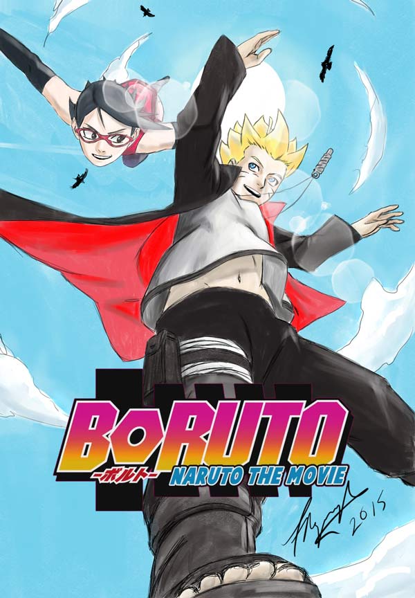 Poster Naruto