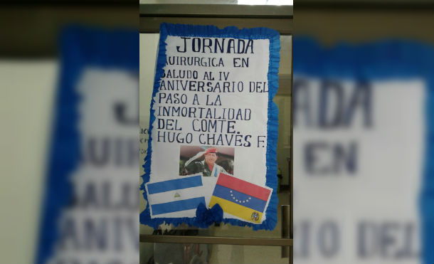minsa tipitapa 2