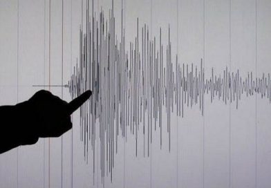 Fuerte sismo el oeste de Valparaíso, Chile
