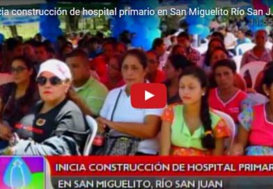 Hospital19My