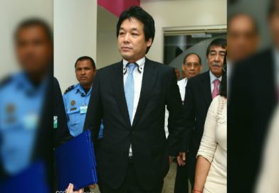 Llega a Nicaragua Ministro de Estado para asuntos exteriores del Japón