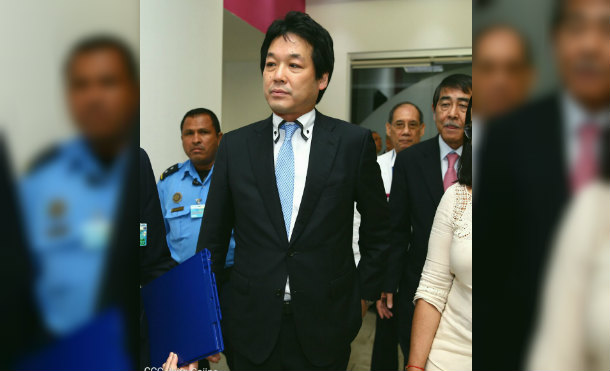 Llega a Nicaragua Ministro de Estado para asuntos exteriores del Japón