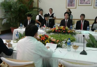 Ministro de Estado para Asuntos Exteriores de Japón, Sr. Kentaro Sonoura, se reune con el Compañero Denis Moncada