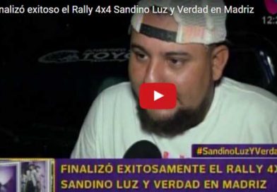 Rally22My