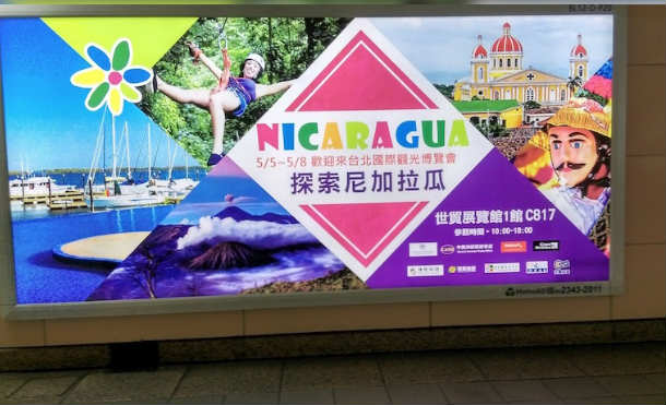 Nicaragua se exhibe en la estación más grande de Taipei