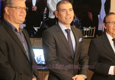 Fundación Incanto anuncia jornada de eventos para el resto de 2017 e inicios de 2018