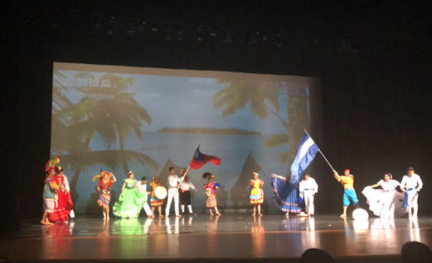 Nicaragua presente en Festival Cultural Latinoamericano y Caribeño 2017 en Taiwán