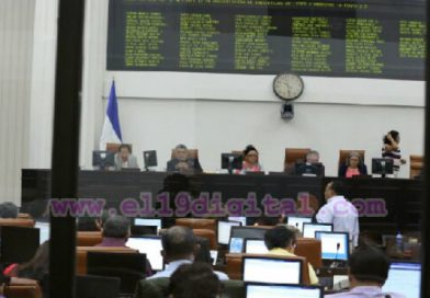 Parlamento aprueba decretos relacionados al espacio ultraterrestre