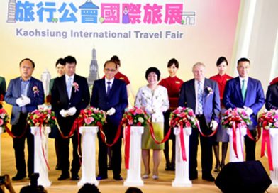 Nicaragua participó en Feria Internacional de Viajes en Taiwán