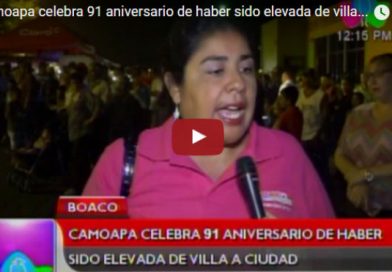 Camoapa celebra 91 aniversario de haber sido elevada de villa a ciudad
