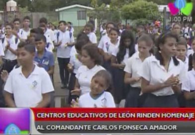 Estudiantes