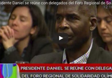 Foro