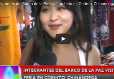 Integrantes29Jn