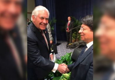 Nicaragua con activa participación en Conferencia sobre Prosperidad y Seguridad en Centroamérica