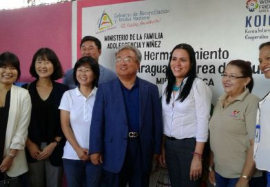 Vicepresidente de KOICA sostiene reunión con autoridades de MIFAMILIA y SILAIS Masaya