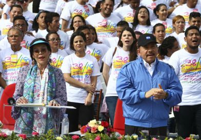 Acto de celebración del 38 Aniversario de la Revolución Popular Sandinista