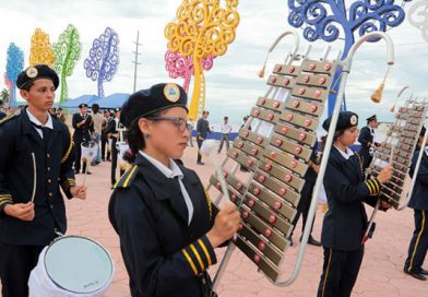 Mined prepara plan de actividades para las Fiestas Patrias