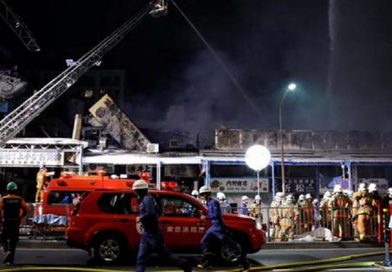 Un incendio destruye parte del famoso mercado de pescado de Tokio