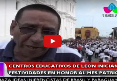 Centros educativos de León inician festividades en Honor al mes Patrio