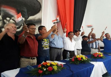 Juventud Sandinista se reúne con héroes del comando Rigoberto López Pérez