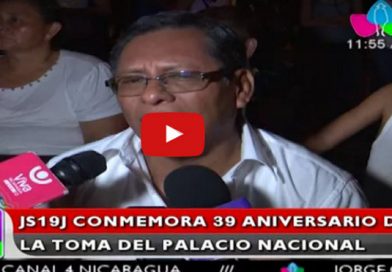 JS19J conmemora 39 aniversario de la toma del Palacio Nacional
