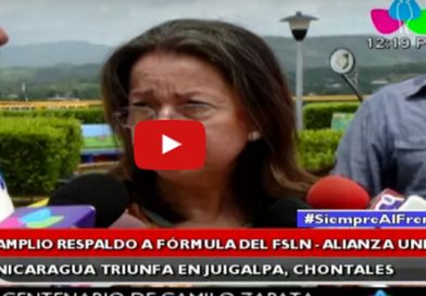 Amplio respaldo a fórmula del FSLN-Alianza Unida, Nicaragua Triunfa en Juigalpa, Chontales