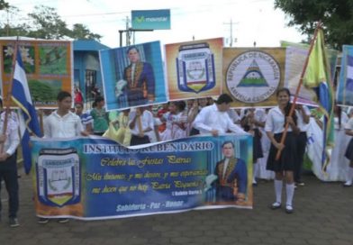 Nueva Guinea: MINED realiza primer desfile patrio