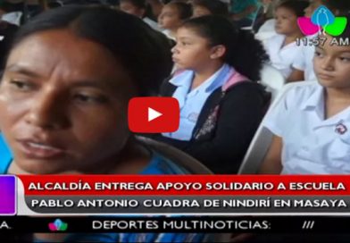 Alcaldía entrega apoyo solidario a escuela Pablo Antonio Cuadra de Nindirí en Masaya