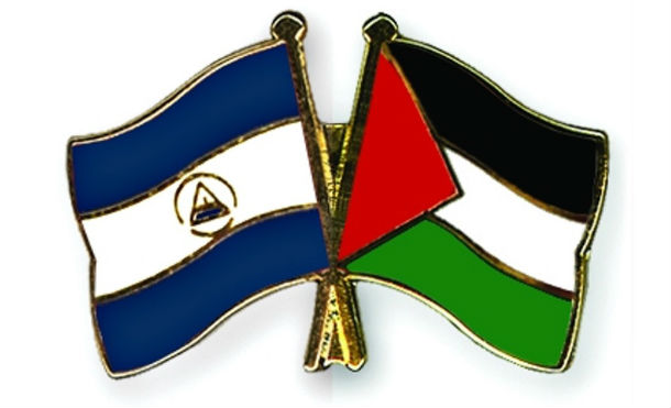 Palestina solidaria con Nicaragua ante la Nica-Act