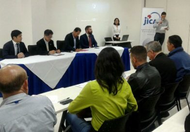 El seminario que fue dirigido a personal del FOMAV, COERCO y MTI.