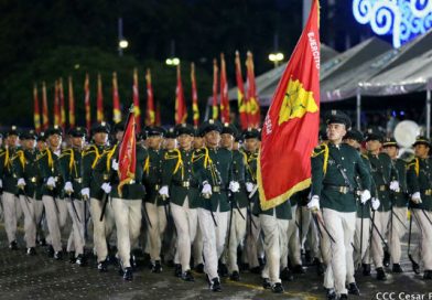 Compañera Rosario destaca celebración del 38 aniversario del Ejército de Nicaragua