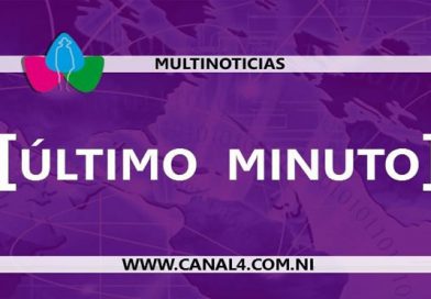 Se registra un fuerte sismo de 7,1 cerca de la Ciudad de México