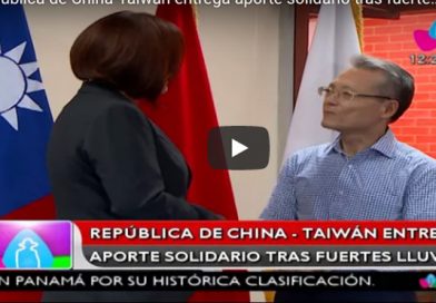 República de China-Taiwán entrega aporte solidario tras fuertes lluvias