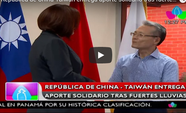 República de China-Taiwán entrega aporte solidario tras fuertes lluvias