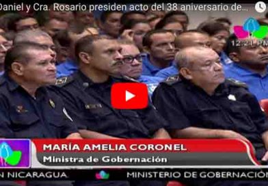 Presidente Daniel y Compañera Rosario presiden acto del 38 aniversario del Ministerio de Gobernación
