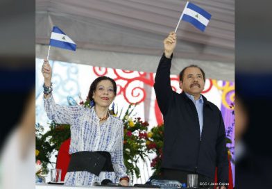 Comandante Daniel y Compañera Rosario presiden acto del 38 aniversario del Ministerio de Gobernación