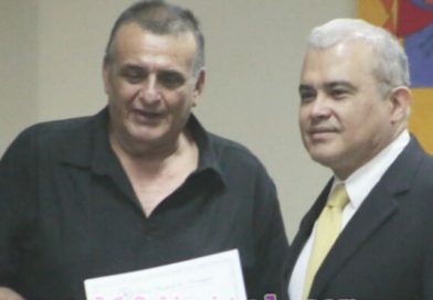 Este certamen literario se realizó con el objetivo de contribuir a la difusión y creación de las artes literarias.