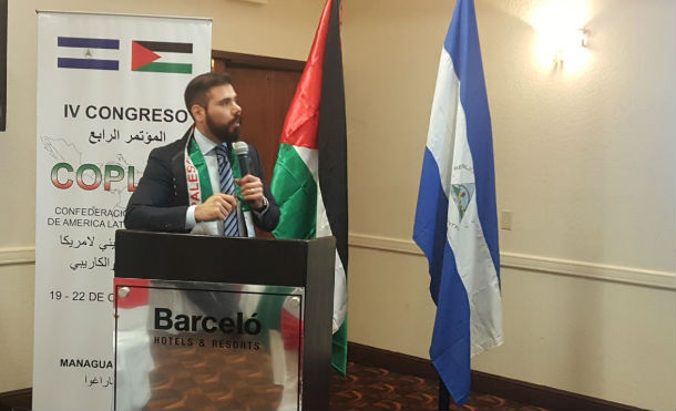palestinapro12