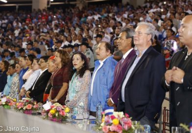 Comandante Daniel y Compañera Rosario inauguran Estadio Nacional Dennis Martínez