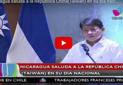 Nicaragua saluda a la República China (Taiwán) en su día nacional