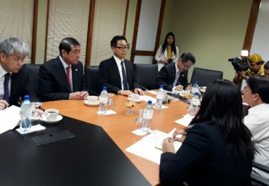 JICA y Nicaragua abordan fortalecimiento de relaciones de cooperación
