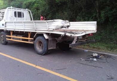 Policía Nacional informa sobre accidente con pólvora en El Jicaral
