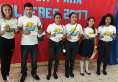 Gobierno entrega bono complementario a bachilleres 2017