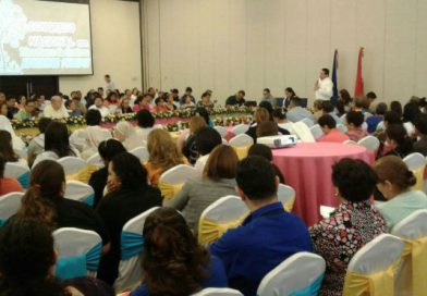 MINED realiza primer Congreso Nacional con directores de centros educativos privados