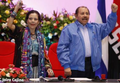 Comandante Daniel y Compañera Rosario presiden acto del 41 aniversario del paso a la inmortalidad del Comandante Carlos Fonseca
