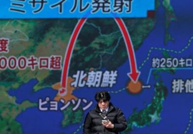 Lavrov: EE.UU. debe aclarar si pretende destruir Norcorea