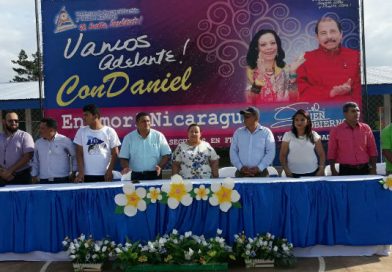Nueva Guinea: MINED inaugura remodelación de nuevo centro de estudios