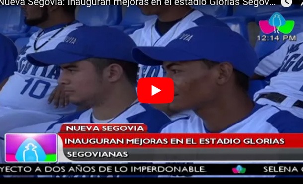 Nueva Segovia: Inauguran mejoras en el estadio Glorias Segovianas
